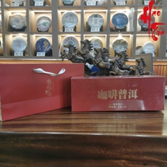 Phổ Nhĩ Chín Ban Bồn Cà Phê - Hộp 25 gói