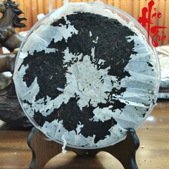 Phổ Nhĩ Chín Trung Trà Hoàng Ấn 2002