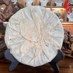Phổ Nhĩ Sống Hạ Quan Bính Vương 2001 - Bánh 450g