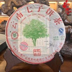 Phổ Nhĩ Sống - Trung Trà, Mãnh Hải Ba Đạt Trân Phẩm 2007
