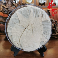 Phổ Nhĩ Sống Đại Hoàng Ấn - Trung Trà 2002