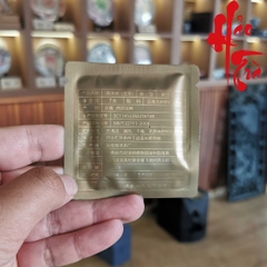 Phổ Nhĩ Sống Cổ Thụ Năm 2025