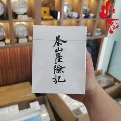 Phổ Nhĩ Sống Lão Ban Chương (Trà túi lọc) - Hộp 15 gói 7g