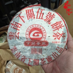 Phổ Nhĩ Sống Hạ Quan Ngũ Hiệu 2005