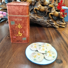 Phổ Nhĩ Sống Mini Băng Đảo 2019