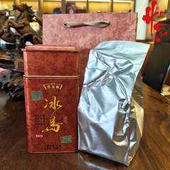 Phổ Nhĩ Sống Mini Băng Đảo 2019