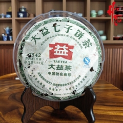 Phổ Nhĩ Sống Đại Ích 7542 - 2012