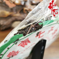 Phổ Nhĩ Sống Trân Phẩm Sinh Thái Bát Giác Đình 2005