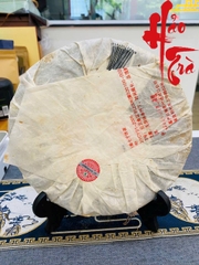 Phổ Nhĩ Sống Trung Trà - Sơn Hà Nhất Phiến Hồng 2006 - Bánh 357g