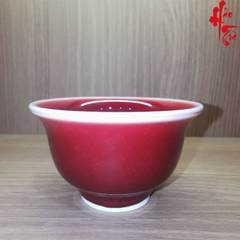 Tách Trà TA27 Lang Hồng Sứ Cảnh Đức - 50ml