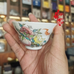 Chén Sứ Cảnh Đức Vẽ Tay Quả Đào - TA25 - 100ml