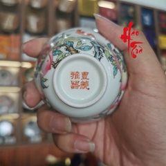 Chén Sứ Cảnh Đức Vẽ Tay Quả Đào - TA25 - 100ml