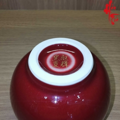 Tách Trà TA30 Lang Hồng Sứ Cảnh Đức - 60ml