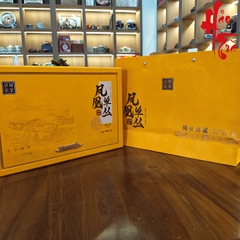 Ô Long Phượng Hoàng Đơn Tùng Áp Thỉ Hương (Nồng Hương) - Hộp quà 26 gói