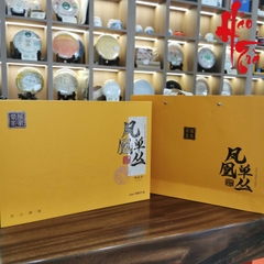 Ô Long Phượng Hoàng Đơn Tùng Áp Thỉ Hương (Nồng Hương)