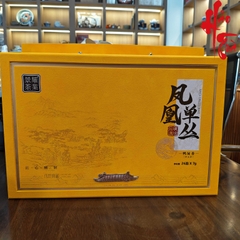 Ô Long Phượng Hoàng Đơn Tùng Áp Thỉ Hương (Nồng Hương) - Hộp quà 26 gói