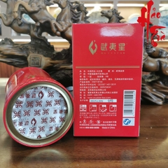 Ô Long Nham Trà - Đại Hồng Bào 2015 - Hộp quà 125g (Trà rời)