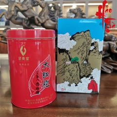 Ô Long Nham Trà - Đại Hồng Bào 2015 - Hộp quà 125g (Trà rời)