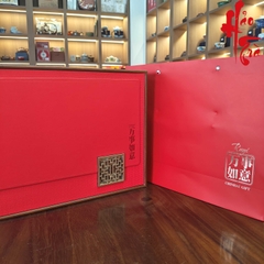 Ô Long Nồng Hương Thiết Quan Âm Vạn Sự Như Ý (Nồng Hương) - Hộp quà 26 gói