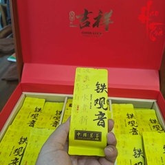 Ô Long Thanh Hương Thiết Quan Âm Cát Tường (Thanh Hương)- Hộp quà 26 gói