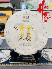 Phổ Nhĩ Sống Đại Ích 2016 Hoàng Kim Tuế Nguyệt - Bánh 357g