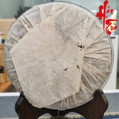 Phổ Nhĩ Sống 2004 - Xa Thuận Hiệu (phổ nhĩ sống 20 năm)- Bánh 357g