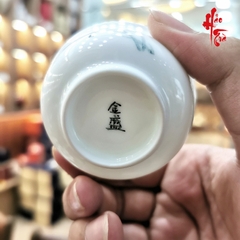 Tách Sứ Cảnh Đức Vẽ Tay Chim - Men 2 Mặt