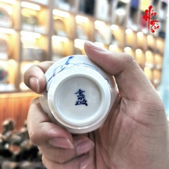 Tách Sứ Cảnh Đức Vẽ Tay