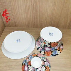 Bộ Chén Khải Sứ Cảnh Đức - Mạn Hoa Nền Đen 150ml