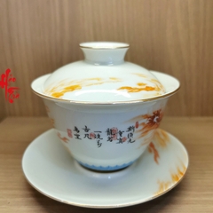 Bộ Chén Khải Sứ Cảnh Đức - Hỏa Long 130 ml