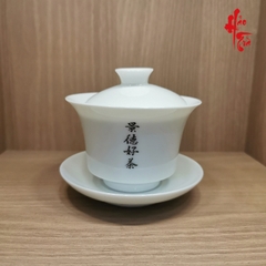 Bộ Chén Khải Sứ Cảnh Đức - Hảo Trà 135ml