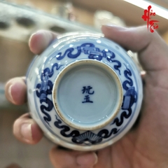 Bộ Chén Khải Sứ Cảnh Đức Vẽ Tay - Linh Lung Thanh Hoa 135ml