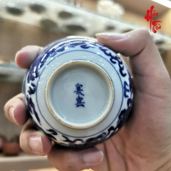 Bộ Chén Khải Sứ Cảnh Đức Vẽ Tay - Thanh Hoa 135ml