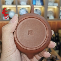 Ấm Xưa AM96 Thập Niên 90 - 170ml
