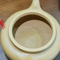 Ấm Tử Sa Phỏng Cổ - 170ml