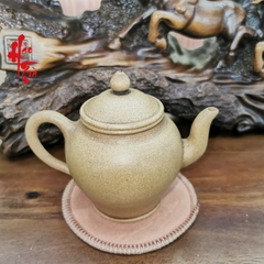 Ấm Xưa Thập Niên 80 - Đoàn Nê - 250ml