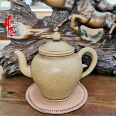 Ấm Xưa Thập Niên 80 - Đoàn Nê - 250ml