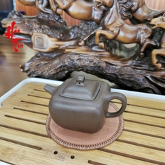 Ấm Xưa Thập Niên 80 - 120ml