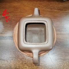 Ấm Xưa Thập Niên 80 - 120ml