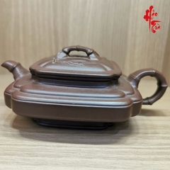 Ấm Tử Sa Tứ Phương Cân Vân - Tử Nê - Chính Công Cao Hà Diệp