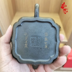 Ấm tử sa Cân Vân Kính Ngõa, Lão Hắc Nê