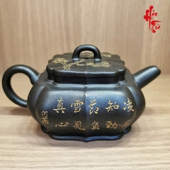 Ấm tử sa Cân Vân Kính Ngõa, Lão Hắc Nê