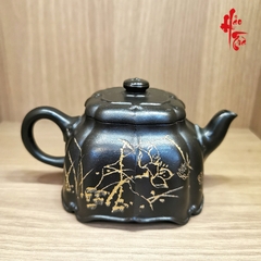 Ấm Tử Sa Như Ý Truyền Lư - Lão Hắc Nê - Chính Công Cao Hà Diệp