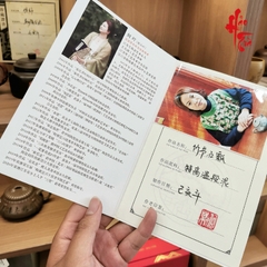 Ấm Tử Sa Trúc Tiết Thạch Bều - Đoàn Nê - Chính Công Cao Hà Diệp