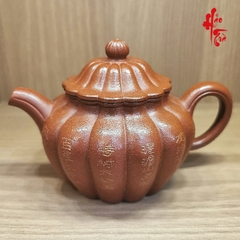 Ấm tử sa Cúc Biện Cư Sĩ, Hồng Nê, 260cc