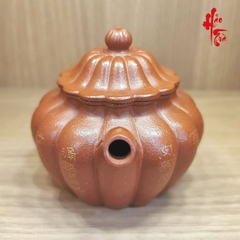 Ấm tử sa Cúc Biện Cư Sĩ, Hồng Nê, 260cc