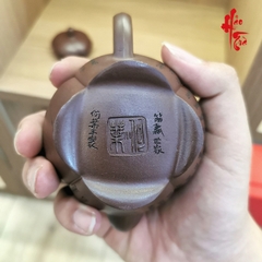 Ấm Tử Sa Ngọc Lan Tử Nê 200ml HD07