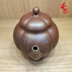 Ấm Tử Sa Ngọc Lan Tử Nê 200ml HD07