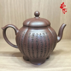 Ấm Tử Sa Ngọc Lan Tử Nê 200ml HD07