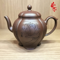 Ấm Tử Sa Ngọc Lan Tử Nê 200ml HD07